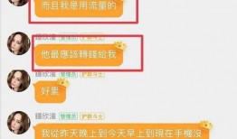 怎么看待娱乐圈吃瓜行为,娱乐还是过度消费？